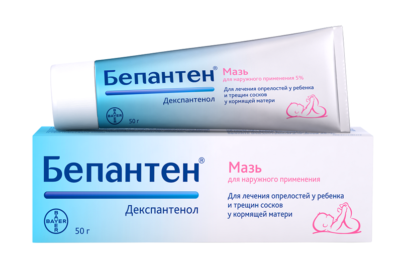 Бепантен Мазь 5% 50г - АПТЕКА Народная